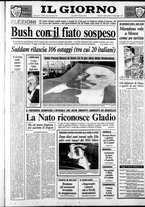 giornale/CFI0354070/1990/n. 263 del 7 novembre